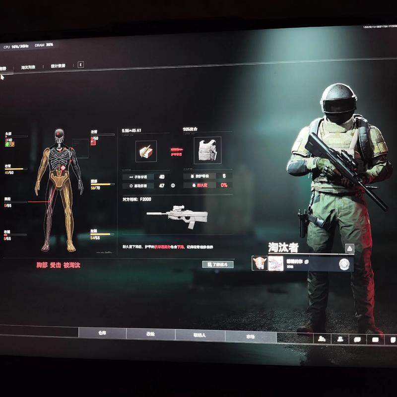 乐玩玩手游盒子